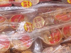 -味多美蛋糕(大兴店)