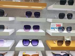 -宝岛眼镜(六里桥店)