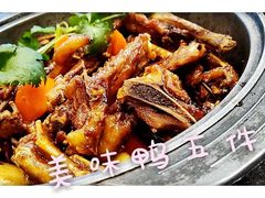 -美极鲜食坊(宝安南路店)