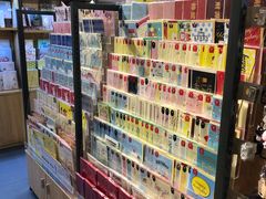 -鹰王·文具社(同德昆明广场店)