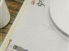 -宫谷创作料理(大拇指广场店)