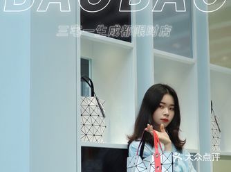 成都探店！快闪店打卡，三宅一生成都限定