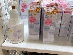 -阪急百货店(梅田总店)