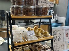 -C·BREAD饱仓(北苑店)