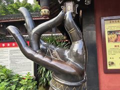-峨眉山报国寺