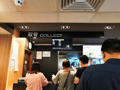 -麦当劳(湛江大厦店)