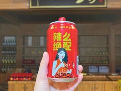 -陶然居·重庆菜(解放碑店)