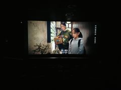-深影国际影城(学院南路店CGS中国巨幕店)