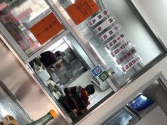 -217笋干馄饨