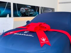 -Maserati玛莎拉蒂(南京和意店)