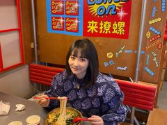 -淄博万象汇