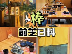 -鹅喜粤·广州味·点心·烧鹅(长隆店)