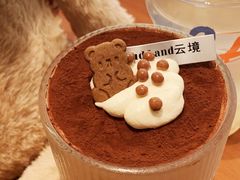 -云境cloudland·口味蛋糕•下午茶(长江路店)