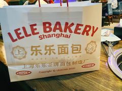 -LELECHA乐乐茶(百货大楼店)