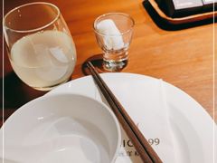 -CHIC1699远洋私厨