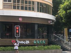 -85度C(厦门台湾街店)