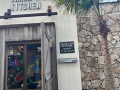 -三秋舍·梦幻岛(小西路店)