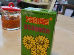 -江记普宁肠粉(国贸店)