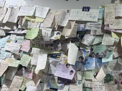 -小狗面馆(复兴店)