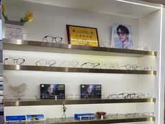 -视野联行眼镜·蔡司·控优点授权(长白万象汇店)