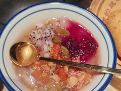 -老佛爷炭火蛙锅直营(清滨路总店)