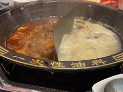 -小渝公重庆卤味火锅(临沂店)