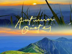 -萍乡武功山风景名胜区