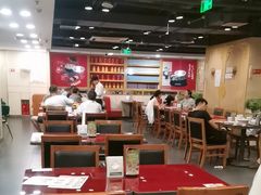 -宏状元现熬粥·京味菜(五棵松店)
