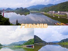 -宝晶宫旅游景区