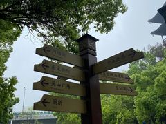 -鼓楼(西湖风景名胜区)
