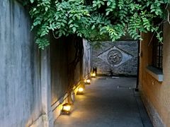 -福1039(愚园路店)