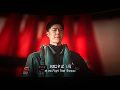 -博纳国际影城IMAX(中央大道店)