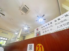 -陈记汤饭(水巷口店)