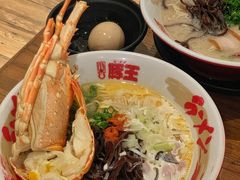 限定王/龙虾王-豚王拉面(澳门银河店)