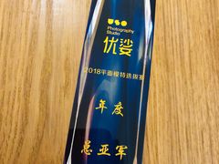 -优娑照相馆(世茂广场店)