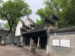 -天一阁博物院