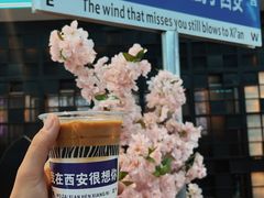 -雨舍咖啡(汉神购物广场咖啡街区店)