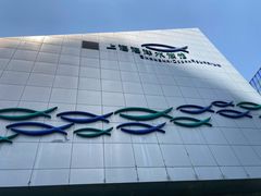 -上海海洋水族馆