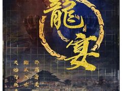 -好玩工厂密室·鹅鸭杀·桌游拼豆电玩