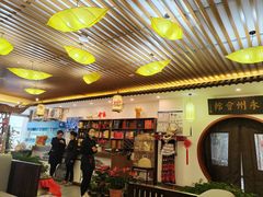 -潇湘·永州会馆(百子湾店)