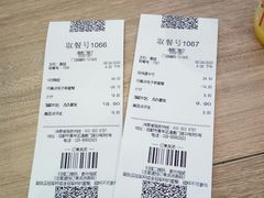 -德克士(通惠门店)