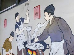 -节节香.成都非遗肥肠粉(总店)