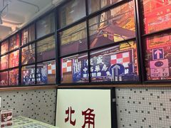 -香港華心糖水鋪(南西总店)