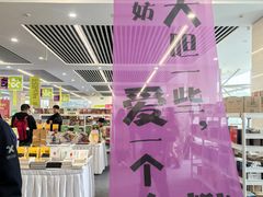 -南京市规划建设展览馆