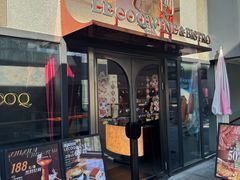 -LE COQ大公鸡小酒馆(北京首店)