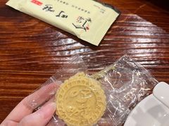 -顺德了能馆(虎门店)