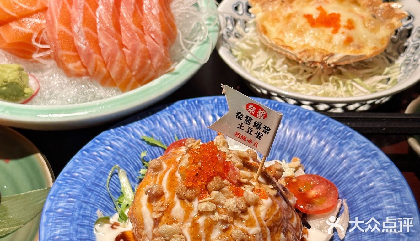 重庆又有好吃的日料了，火炙波波寿司我太爱！