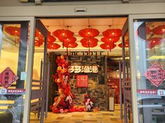 -云天楼国鼎喜宴中心(国鼎店)