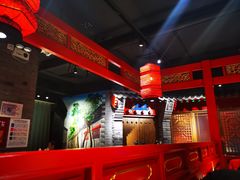 -北平食坊·烤鸭(黄寺大街店)
