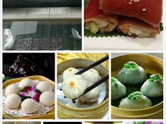 -广味轩(奥园店)